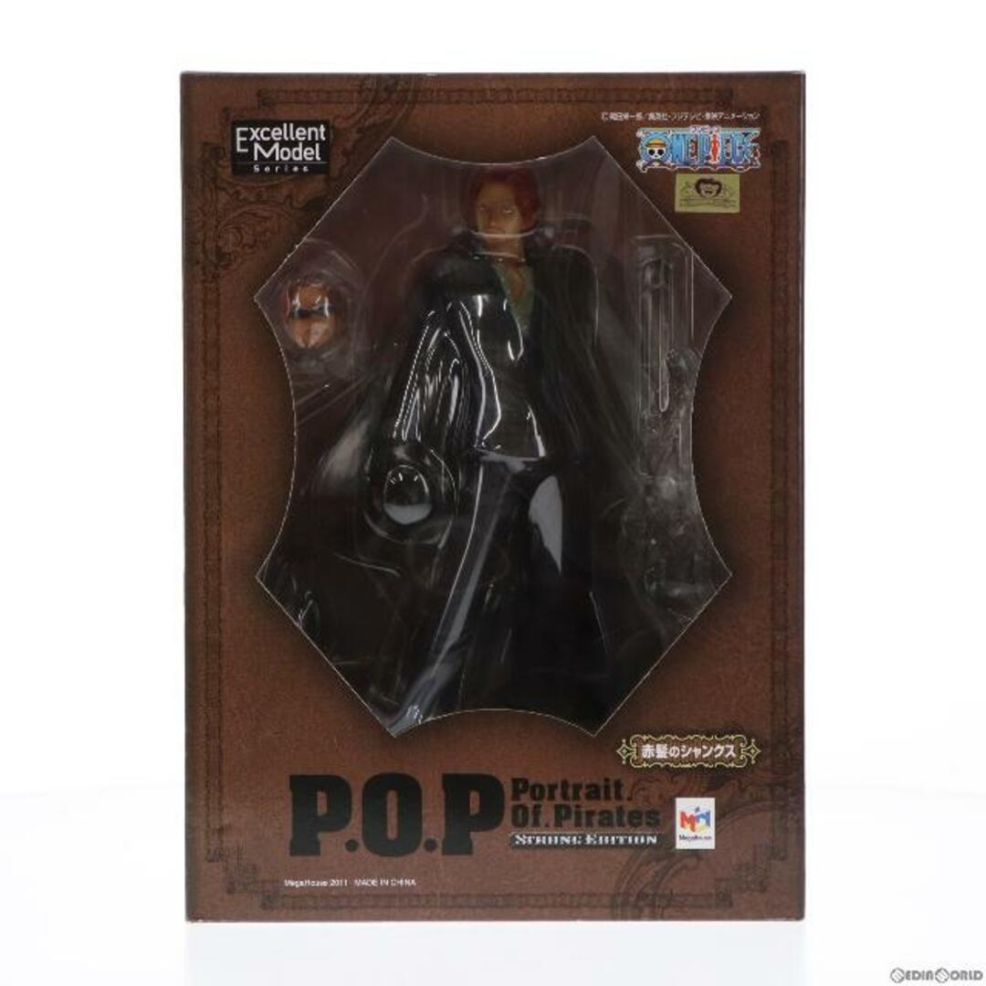 Portrait.Of.Pirates P.O.P STRONG EDITION 赤髪のシャンクス ONE PIECE(ワンピース) 1/8 完成品 フィギュア メガハウス