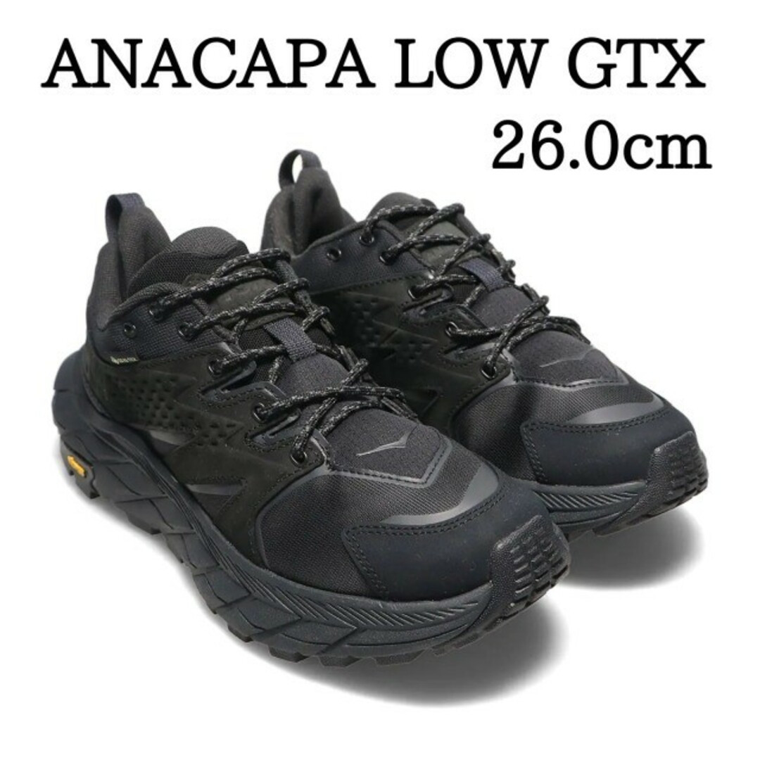 HOKA ONE ONE - 【新品】HOKA ONE ONE ANACAPA LOW GTX 26.0cmの通販