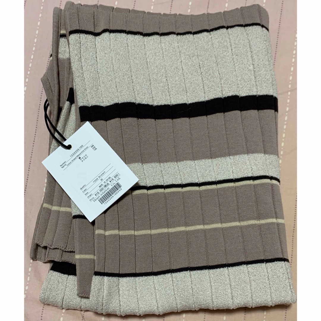 Cotton Striped Ribbed Knit Dress Mサイズ