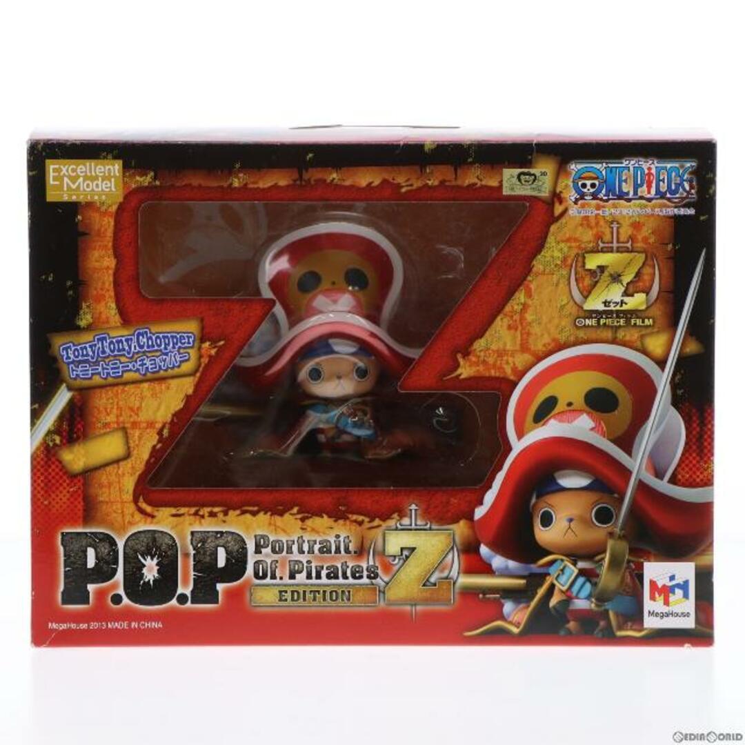 Portrait.Of.Pirates P.O.P EDITION-Z トニートニー・チョッパー ONE PIECE FILM  Z(ワンピースフィルムZ) 1/8 完成品 フィギュア メガハウス | フリマアプリ ラクマ