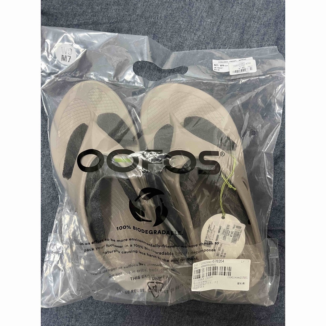 OOFOS(ウーフォス)の26 新品　OOFOS ウーフォス ooriginalノマド　NOMAD メンズの靴/シューズ(サンダル)の商品写真
