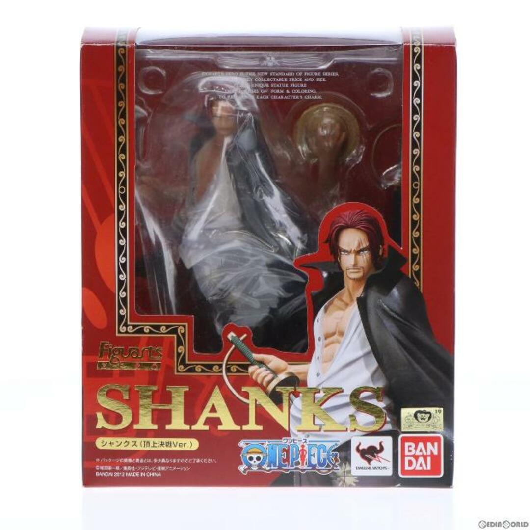 フィギュアーツZERO シャンクス(頂上決戦Ver.) ONE PIECE(ワンピース) 完成品 フィギュア バンダイ商品名