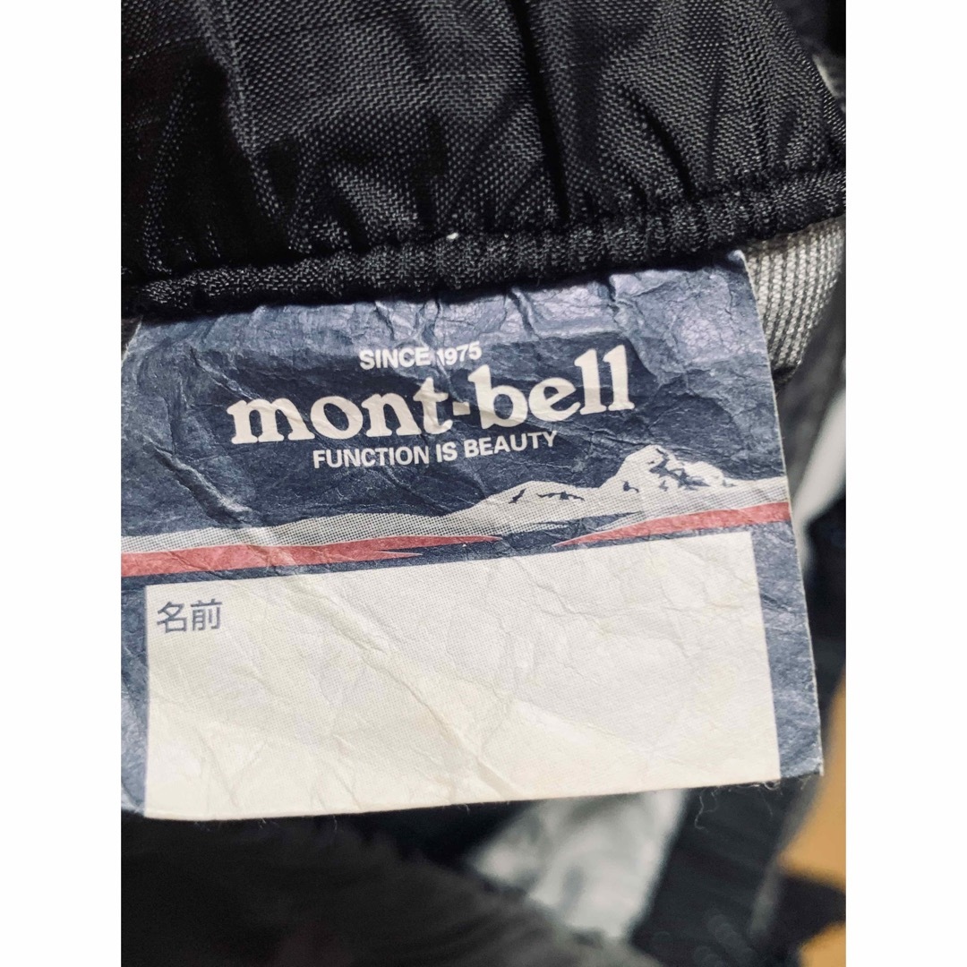 mont bell(モンベル)のmont bellモンベルレエンパンツハイキングパンツ美品 メンズのパンツ(ワークパンツ/カーゴパンツ)の商品写真