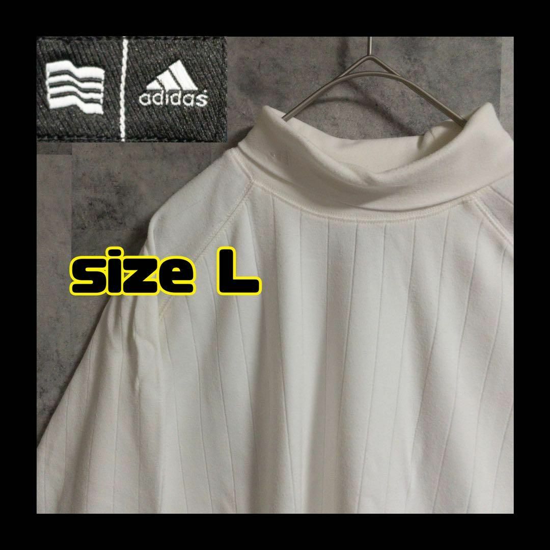 adidas(アディダス)の【美品・クリーニング済】adidas　アディダス　モックネック　ネックシャツ　Ｌ メンズのトップス(Tシャツ/カットソー(七分/長袖))の商品写真