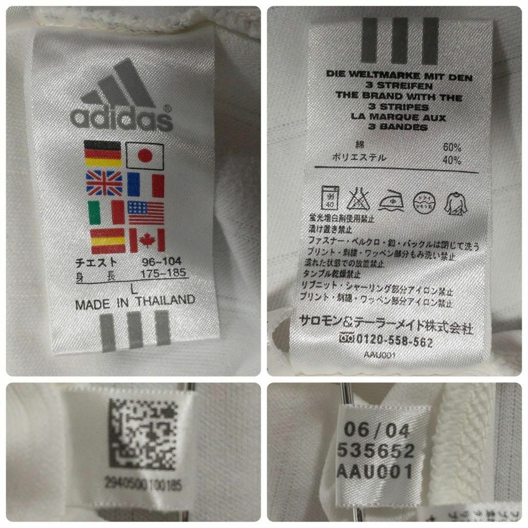 adidas(アディダス)の【美品・クリーニング済】adidas　アディダス　モックネック　ネックシャツ　Ｌ メンズのトップス(Tシャツ/カットソー(七分/長袖))の商品写真