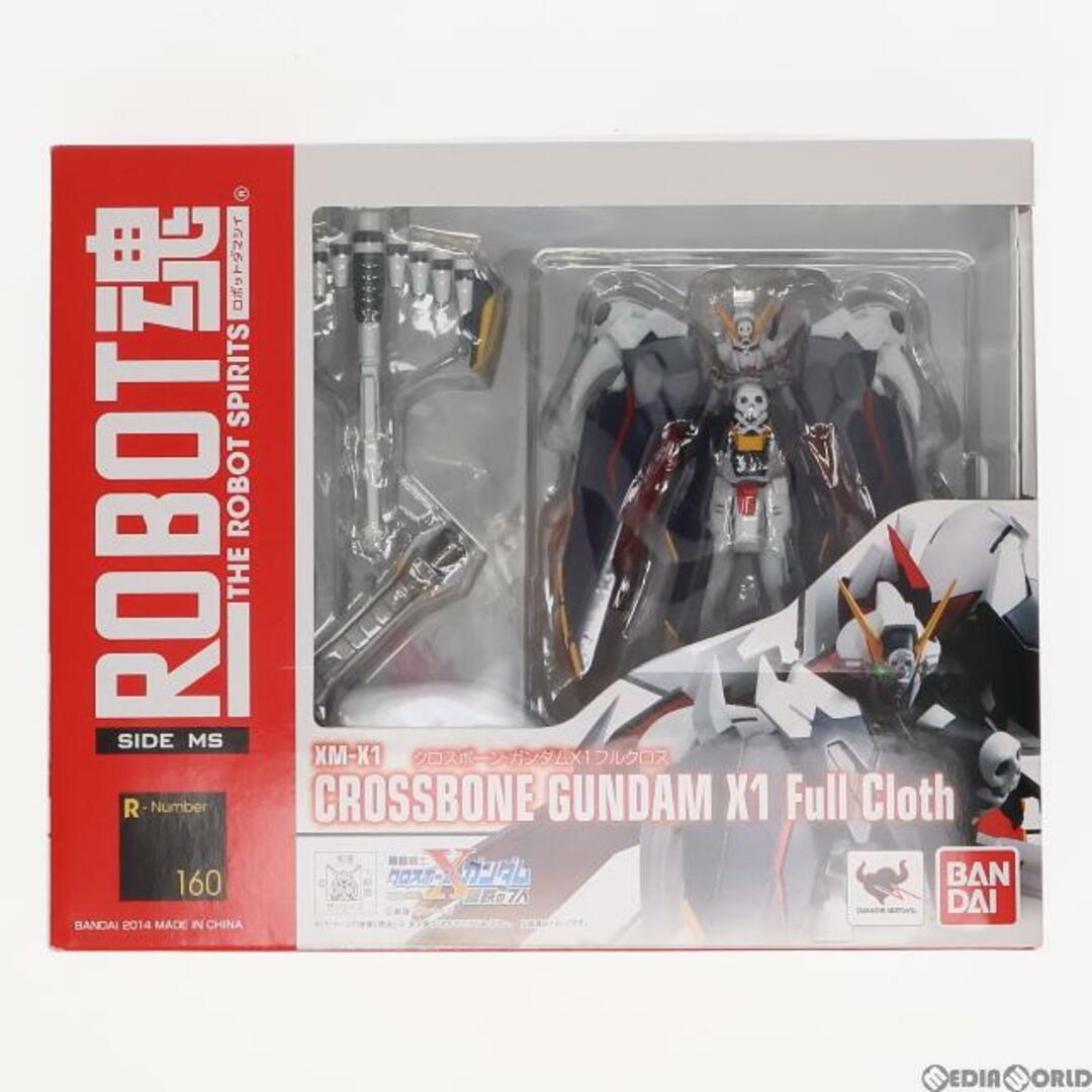 BANDAI - ROBOT魂(SIDE MS) クロスボーン・ガンダムX1フルクロス 機動