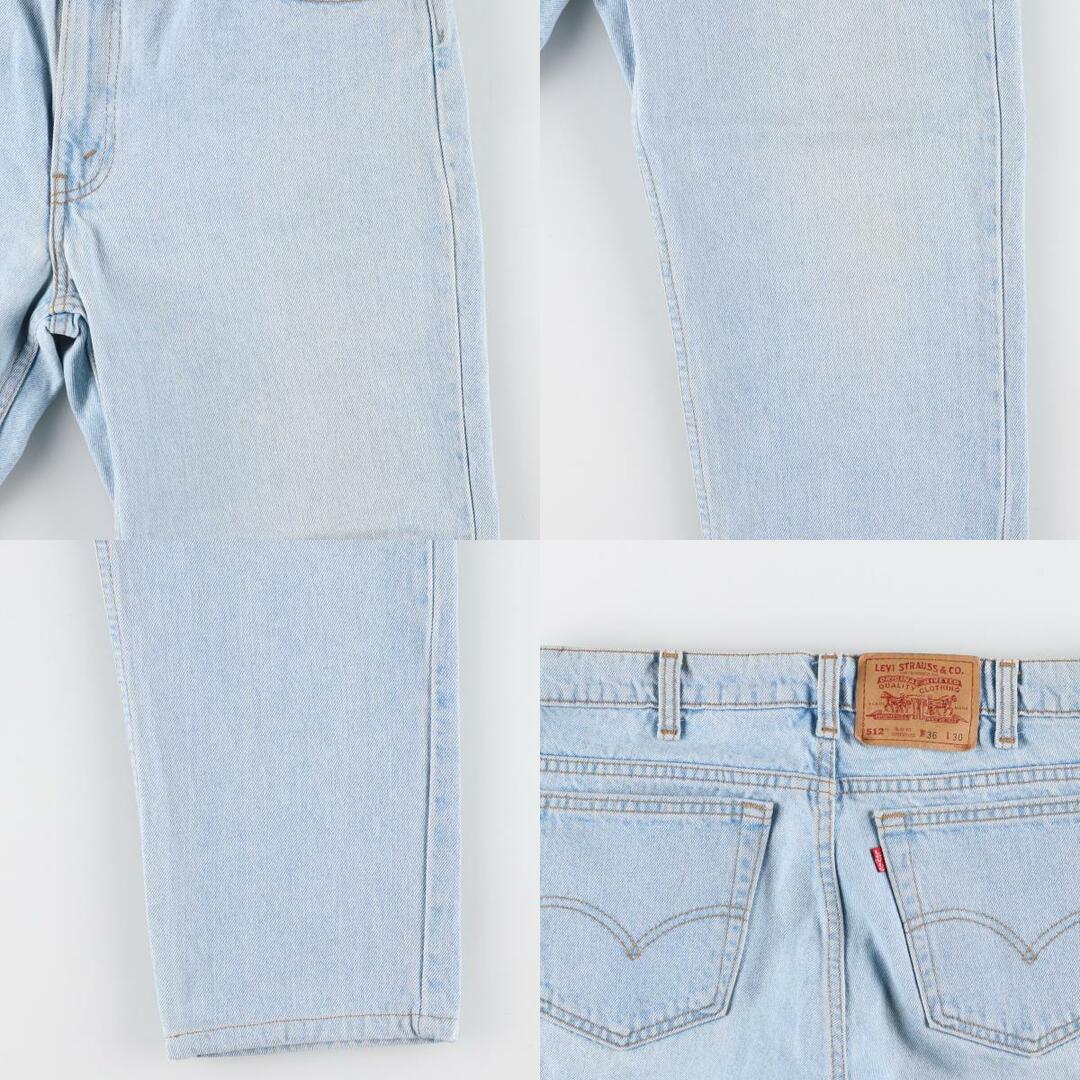 【ビッグサイズ】希少 90's ビンテージ Levi's 512 ルーズフィット