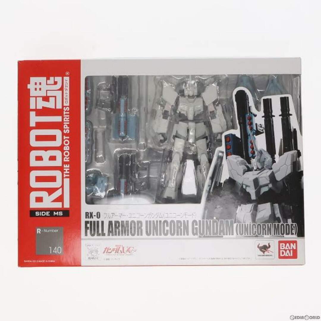 ROBOT魂 (SIDE MS) フルアーマー・ユニコーンガンダム(ユニコーンモード) 機動戦士ガンダムUC 完成品 可動フィギュア バンダイ |  フリマアプリ ラクマ