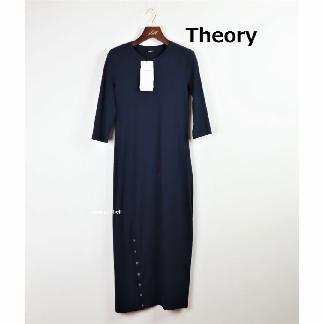 theory(セオリー)のTheory　専用　おまとめ　4点 レディースのトップス(Tシャツ(半袖/袖なし))の商品写真