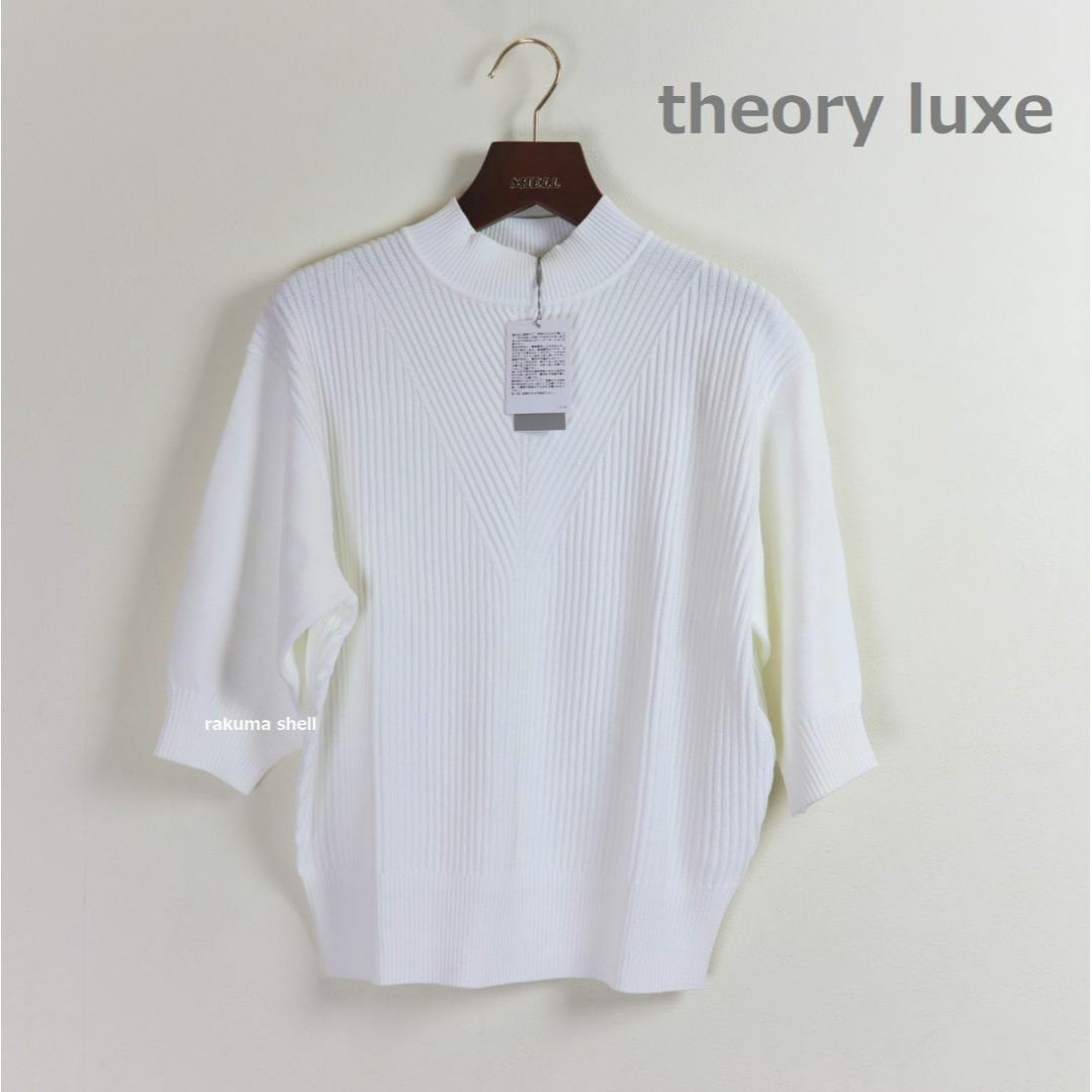 theory(セオリー)のTheory　専用　おまとめ　4点 レディースのトップス(Tシャツ(半袖/袖なし))の商品写真