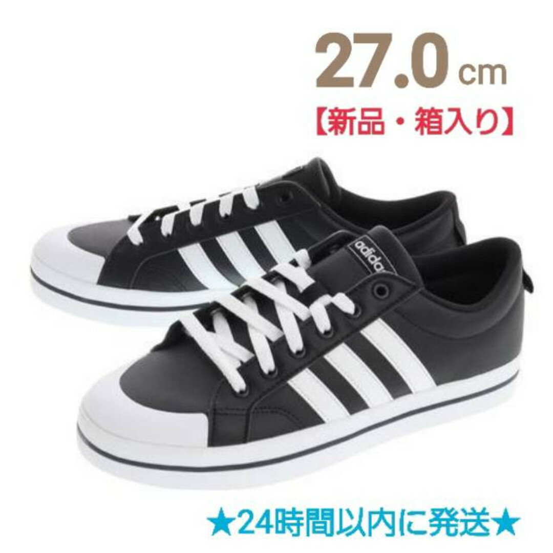 adidas(アディダス)のアディダス adidas ブラバダスケート ブラック  FW2888 27.0 メンズの靴/シューズ(スニーカー)の商品写真