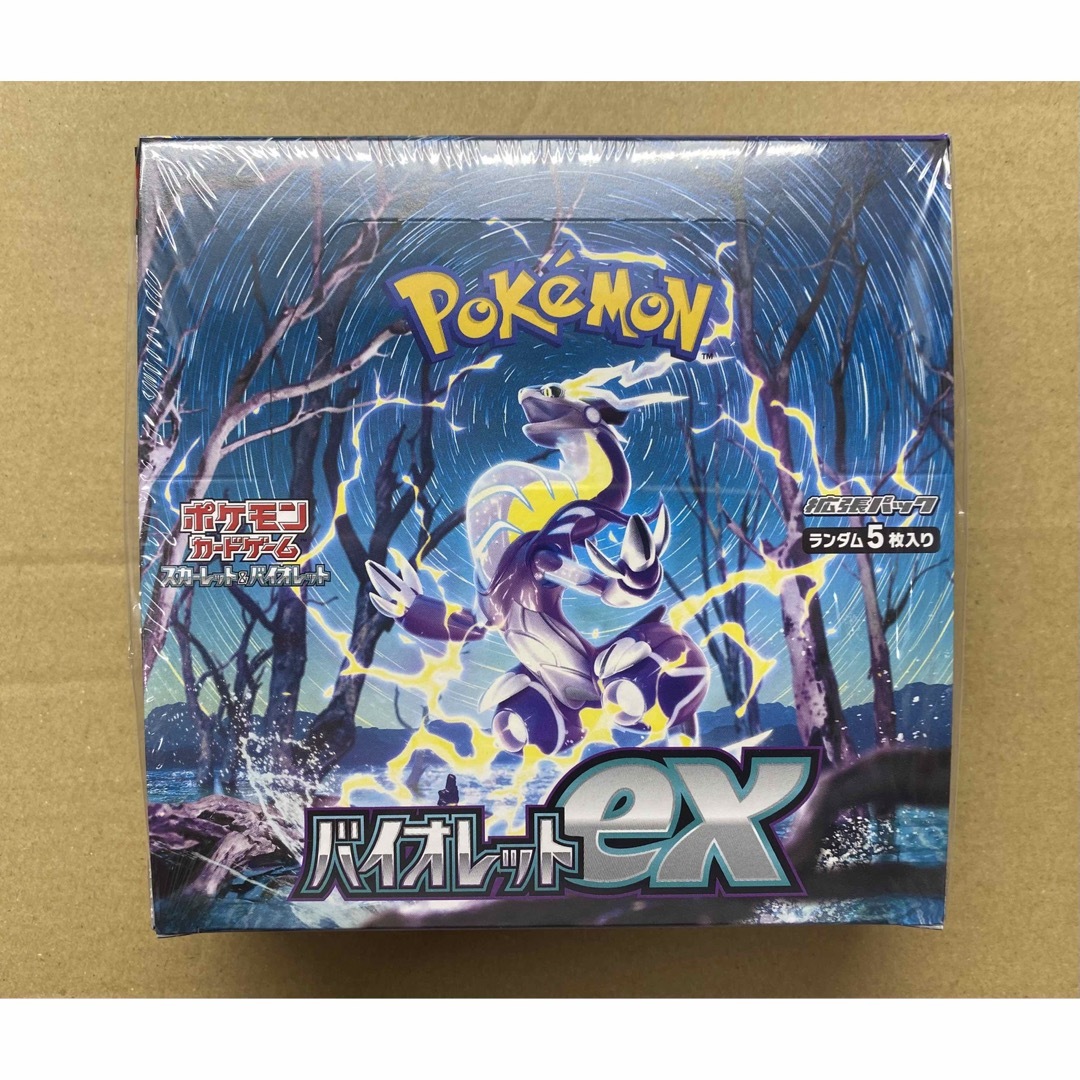 エンタメ/ホビーポケモンカード　バイオレット　1BOX