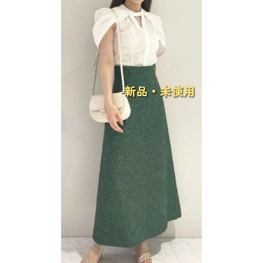 SNIDEL - 【新品・未使用】未開封 スナイデル ジャガードスカートの