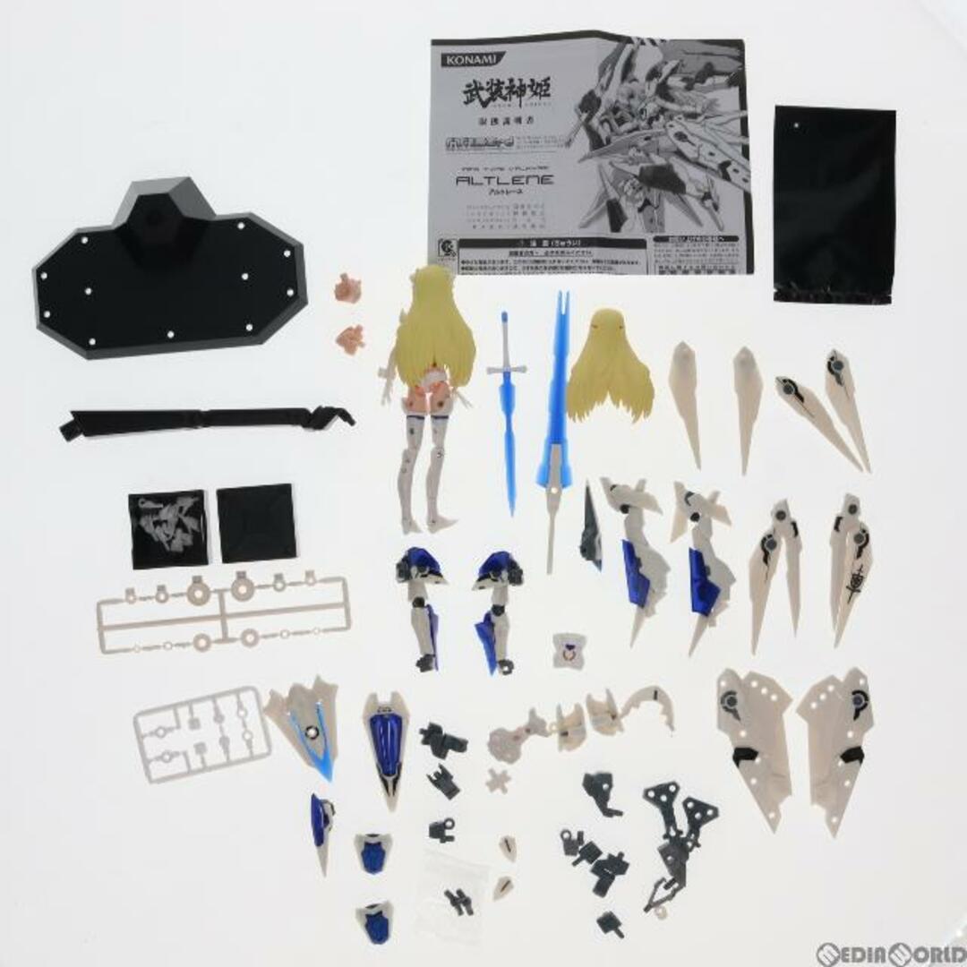 武装神姫(ぶそうしんき) 戦乙女型MMS アルトレーネ 完成品 可動