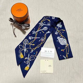 Hermes - HERMES エルメス ツイリー レ・クレ・ア・ポア レクレアポア