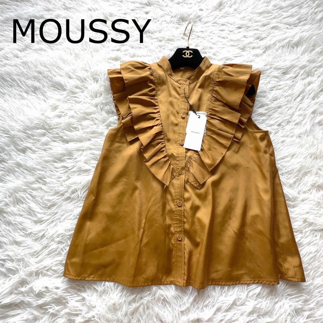 【MOUSSY】新品未使用 バンドカラーサテンラッフルスリーブブラウス