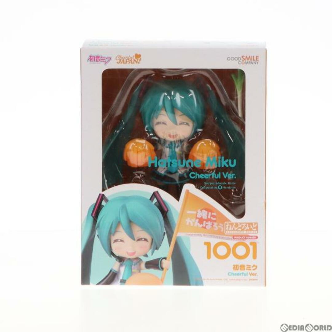 ねんどろいど 1001 初音ミク Cheerful Ver. キャラクター・ボーカル・シリーズ01 初音ミク 完成品 可動フィギュア  GOODSMILE ONLINE SHOP限定 グッドスマイルカンパニー