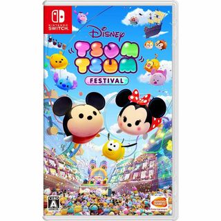 中古 ディズニー ツムツム フェスティバル Switch(家庭用ゲームソフト)