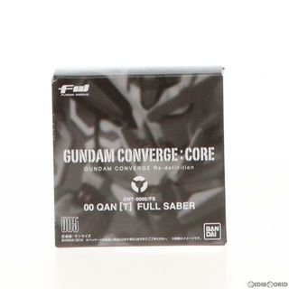 (食玩)プレミアムバンダイ限定 FW GUNDAM CONVERGE:CORE(ガンダムコンバージ コア) ダブルオークアンタ フルセイバート 機動戦士ガンダム00(ダブルオー) 完成品 フィギュア バンダイ