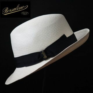 Borsalino - 新品【ボルサリーノ】Panama Fine 高級パナマファインハット黒リボン58