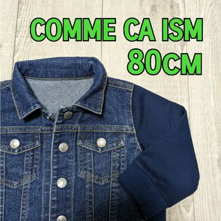 コムサイズム(COMME CA ISM)のCOMME CA ISM　ジャケット　80cm(ジャケット/コート)