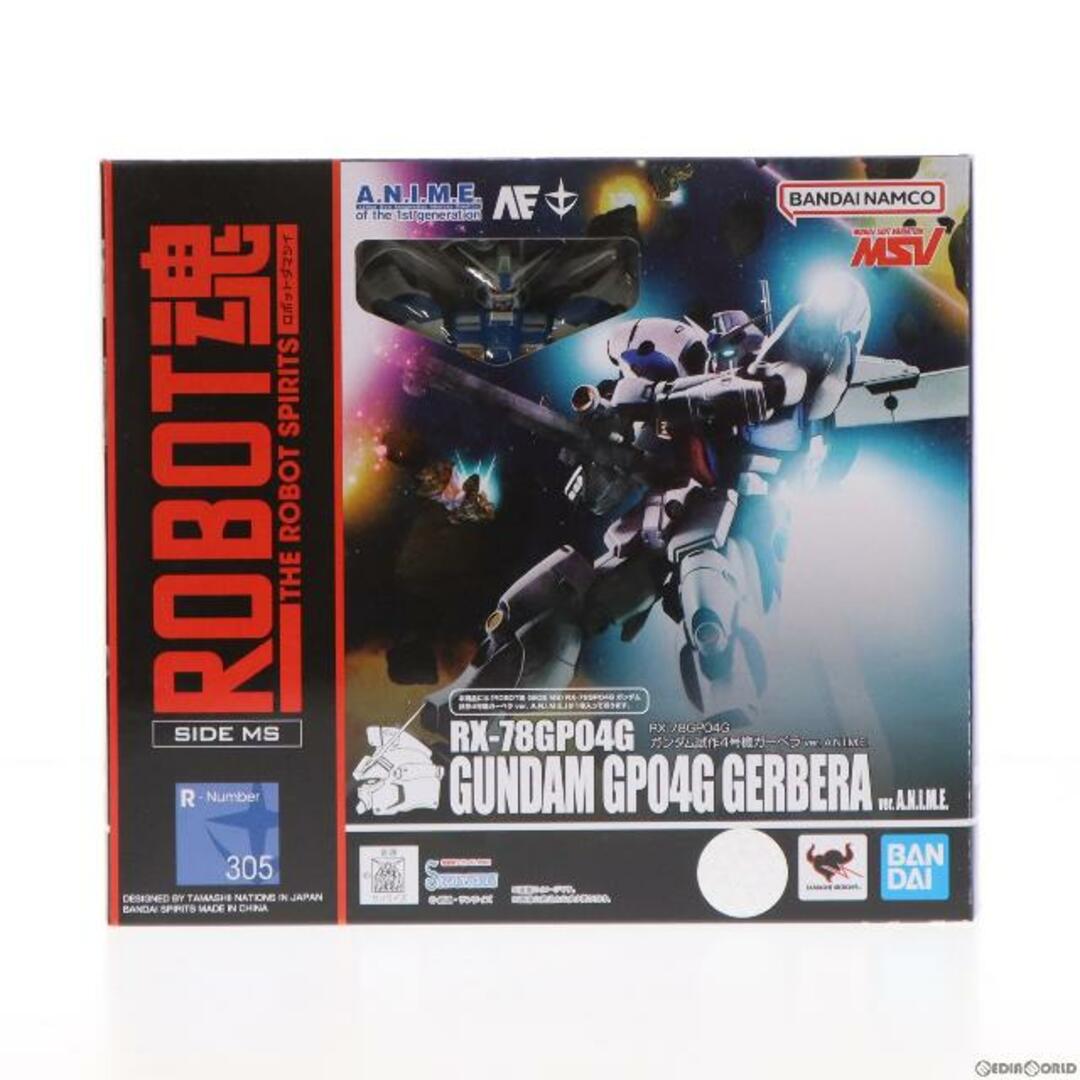 ROBOT魂(SIDE MS) RX-78GP04G ガンダム試作4号機ガーベラ ver. A.N.I.M.E. 機動戦士ガンダム0083 STARDUST MEMORY 完成品 可動フィギュア バンダイスピリッツ