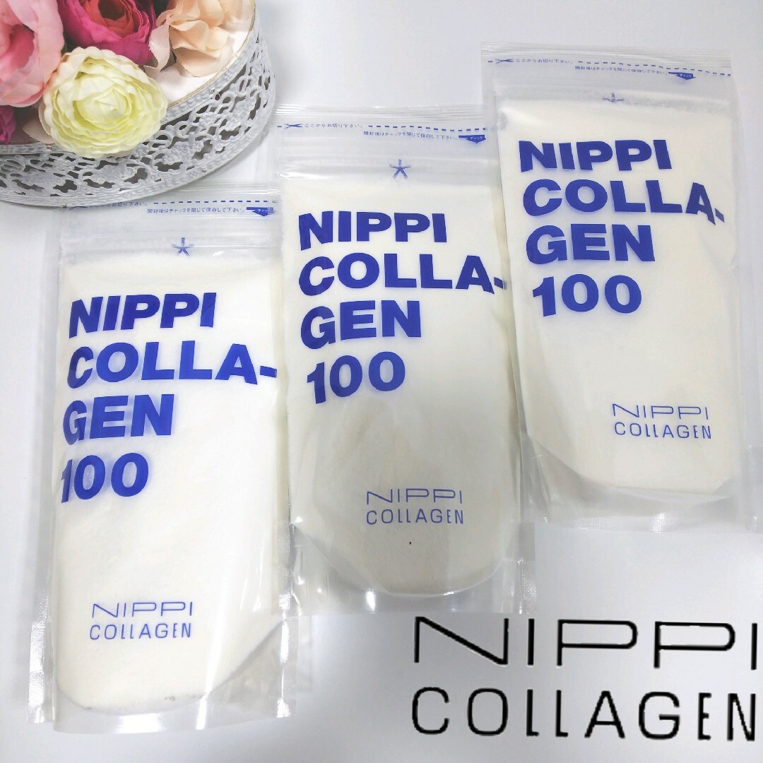 ニッピコラーゲン化粧品 ニッピ コラーゲン100 110g 3袋セットの通販 