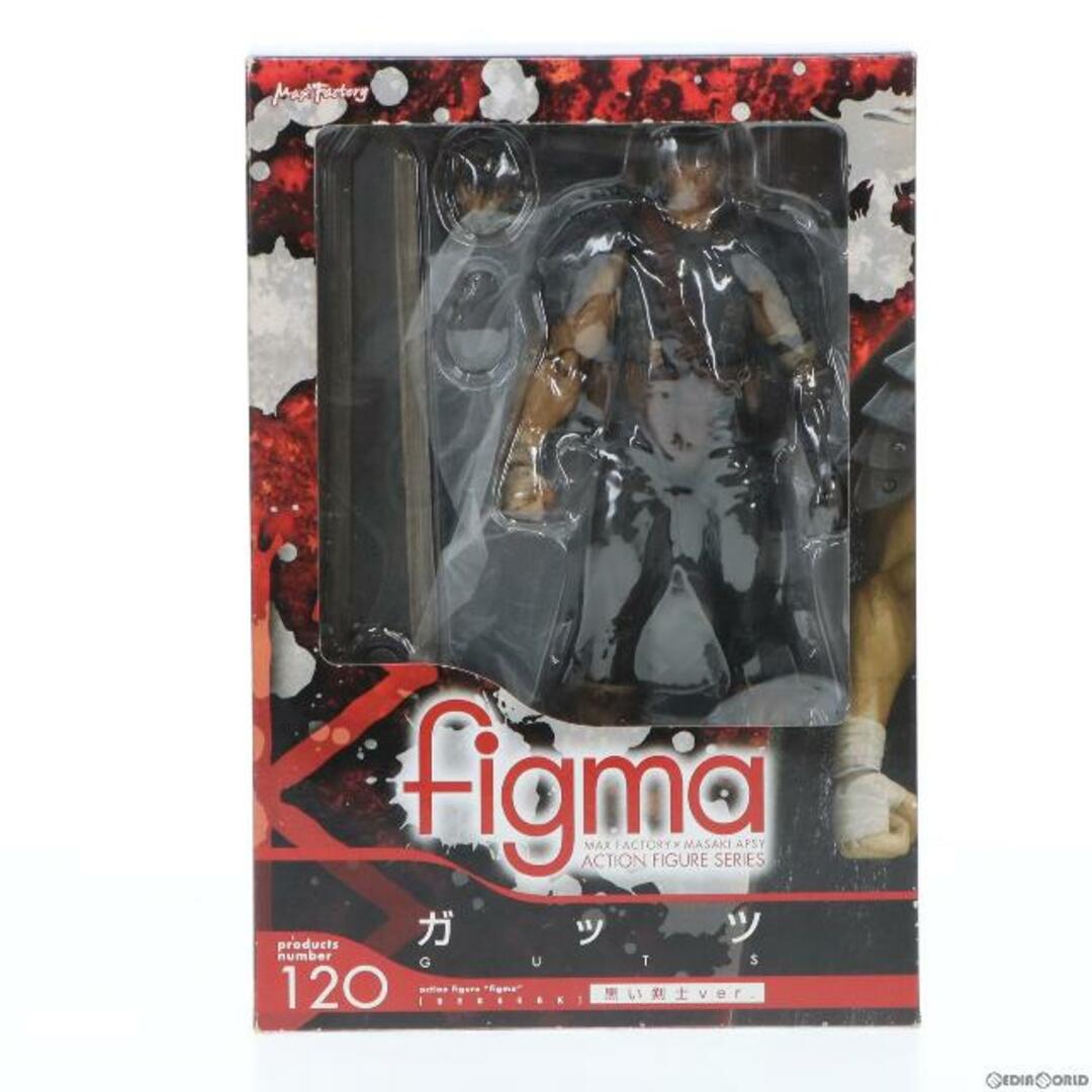 figma(フィグマ) 120 ガッツ 黒い剣士ver. ベルセルク 完成品 可動フィギュア マックスファクトリー