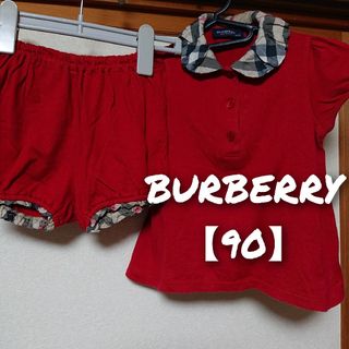 バーバリー(BURBERRY) 子供 ワンピース(女の子)(レッド/赤色系)の