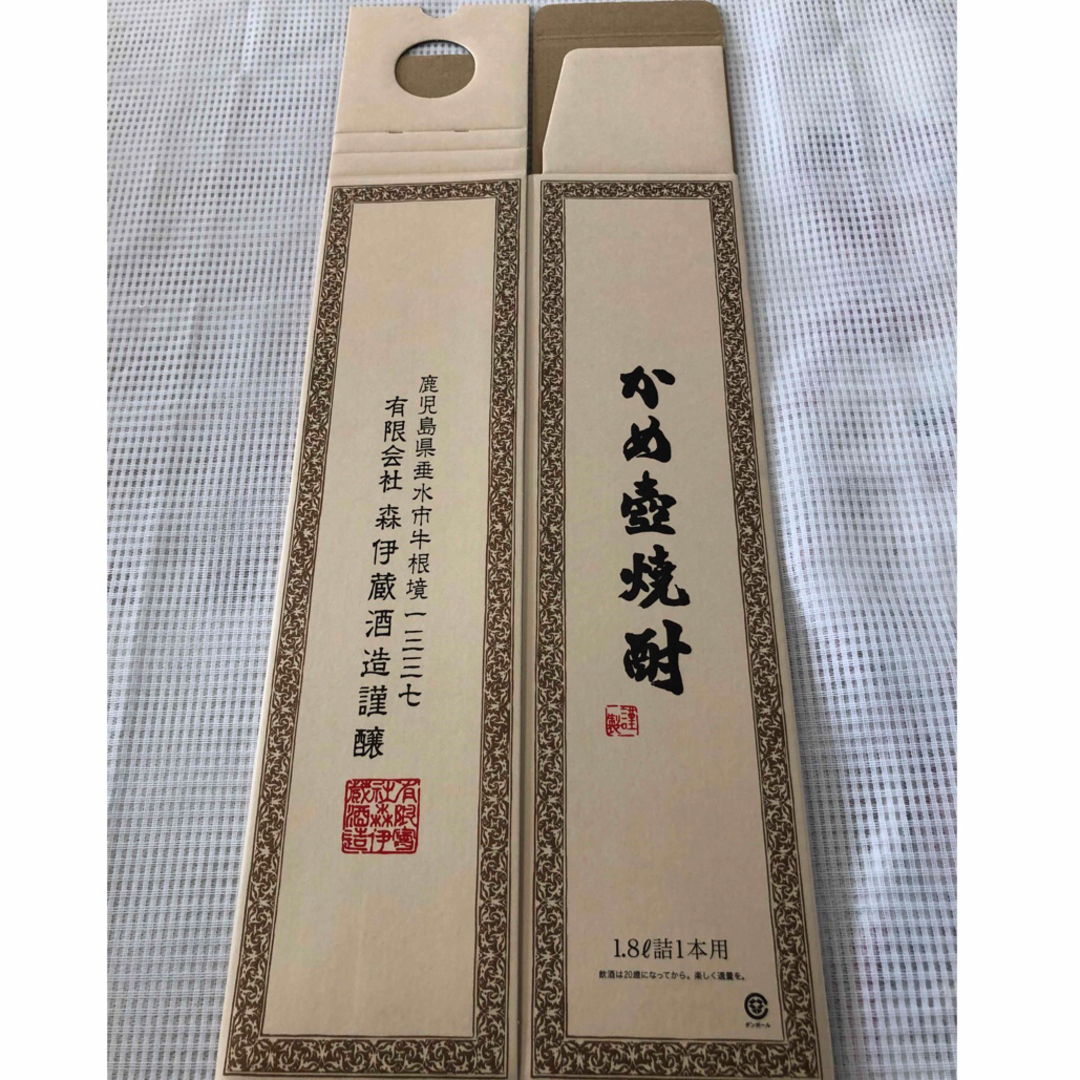 新品　森伊蔵の化粧箱　1800ml用　10箱セット