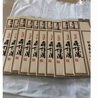 モリイゾウ(森伊蔵)の新品　森伊蔵の化粧箱　1800ml用　10箱セット(焼酎)
