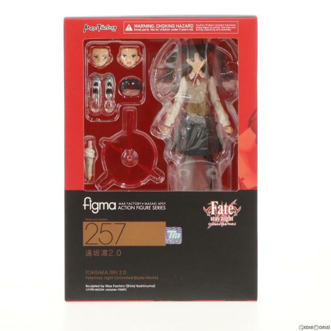 figma(フィグマ) 257 遠坂凛2.0(とおさかりん) Fate/stay night [Unlimited Blade Works](フェイト/ステイナイト アンリミテッドブレイドワークス) 完成品 可動フィギュア マックスファクトリー