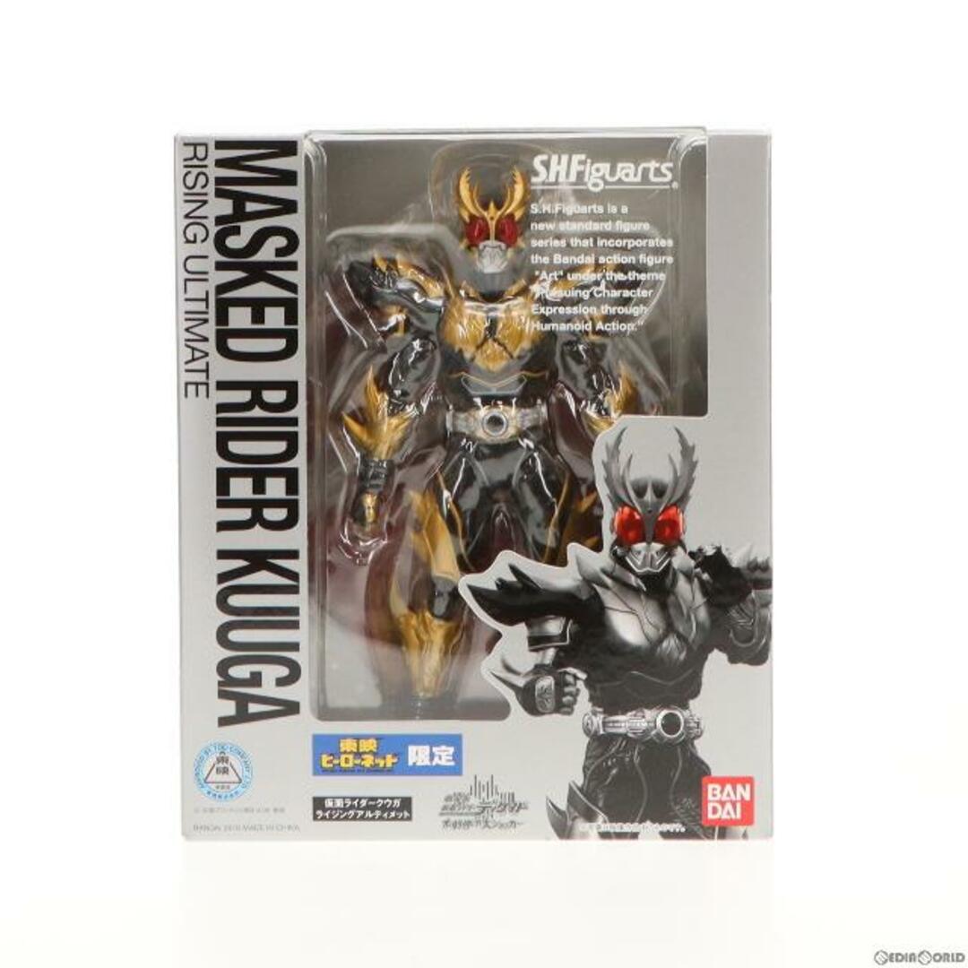 BANDAI - 東映ヒーローネット限定 S.H.Figuarts(フィギュアーツ) 仮面