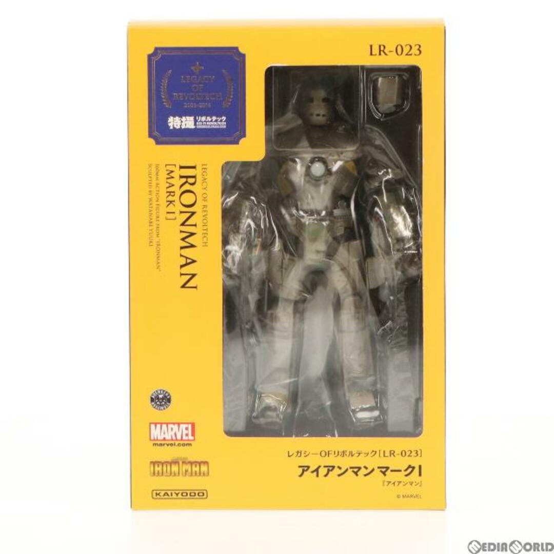 レガシー・オブ・リボルテック LR-023 アイアンマン マークI アイアンマン 完成品 可動フィギュア 海洋堂