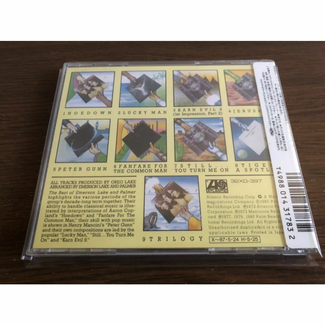 【シール帯】「レッド・ツェッペリンⅣ」日本盤 旧規格 消費税表記なし 帯付属