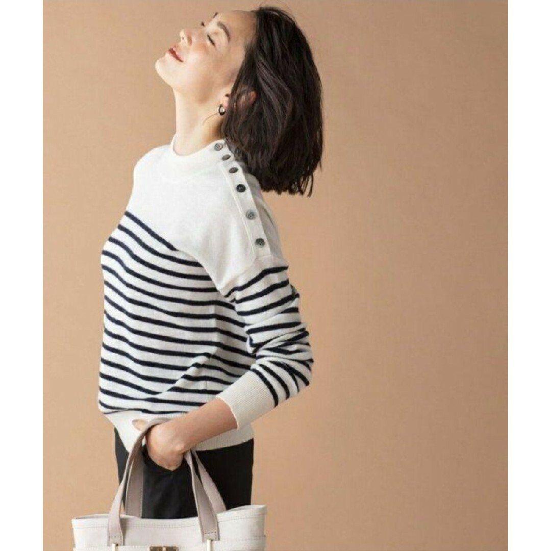 23区 - 23区 キャッシュメリノライト ボーダーニット カシミヤ 大きい