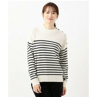 23区 - 23区 キャッシュメリノライト ボーダーニット カシミヤ 大きい