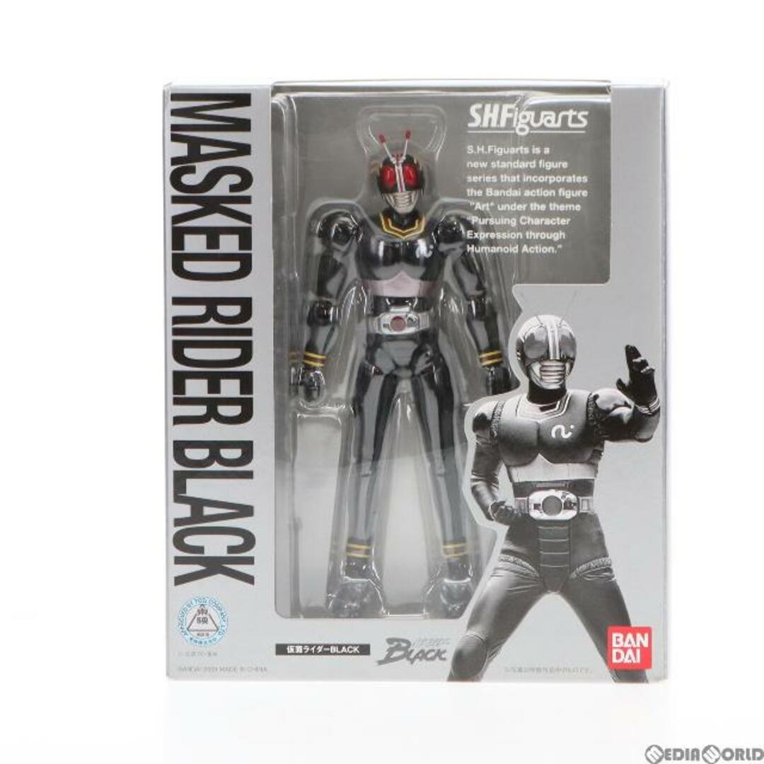 S.H.Figuarts(フィギュアーツ) 仮面ライダーBLACK RX 完成品 可動フィギュア バンダイ