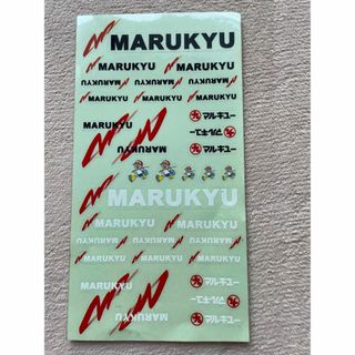 マルキュー(MARUKYU（Fishing）)のMARUKYU フィッシング　ステッカー(その他)