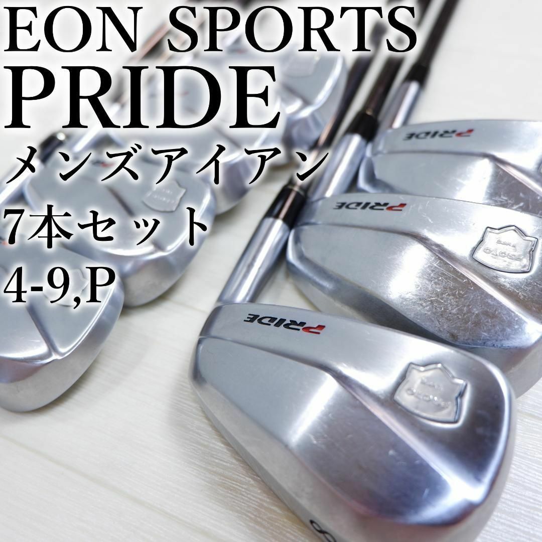 希少・地クラブ EON SPORTS☆FAIR LINE PRIDE 5番～P