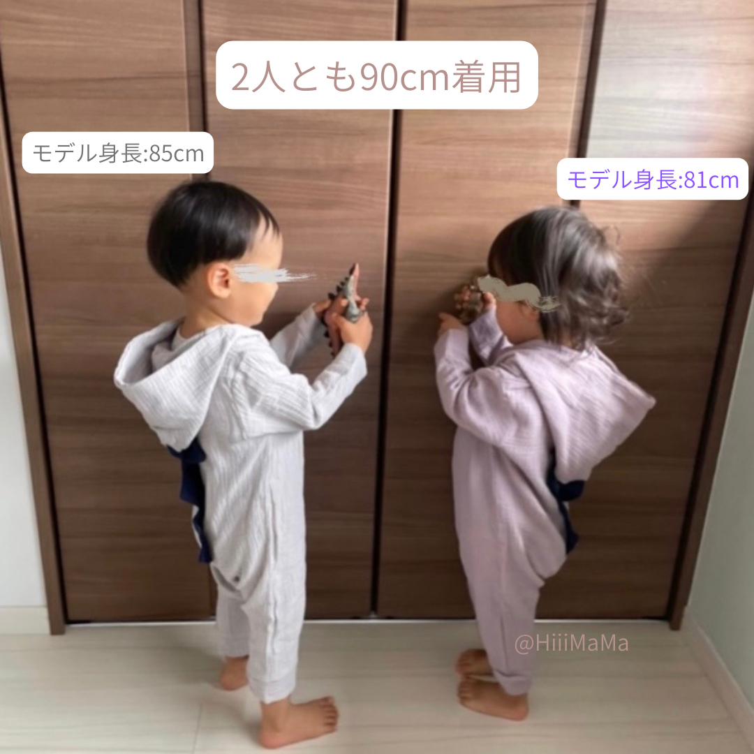 子ども 恐竜 パーカー ロンパース ベビー キッズ シンプル 海外 男女兼用 キッズ/ベビー/マタニティのキッズ服男の子用(90cm~)(パジャマ)の商品写真