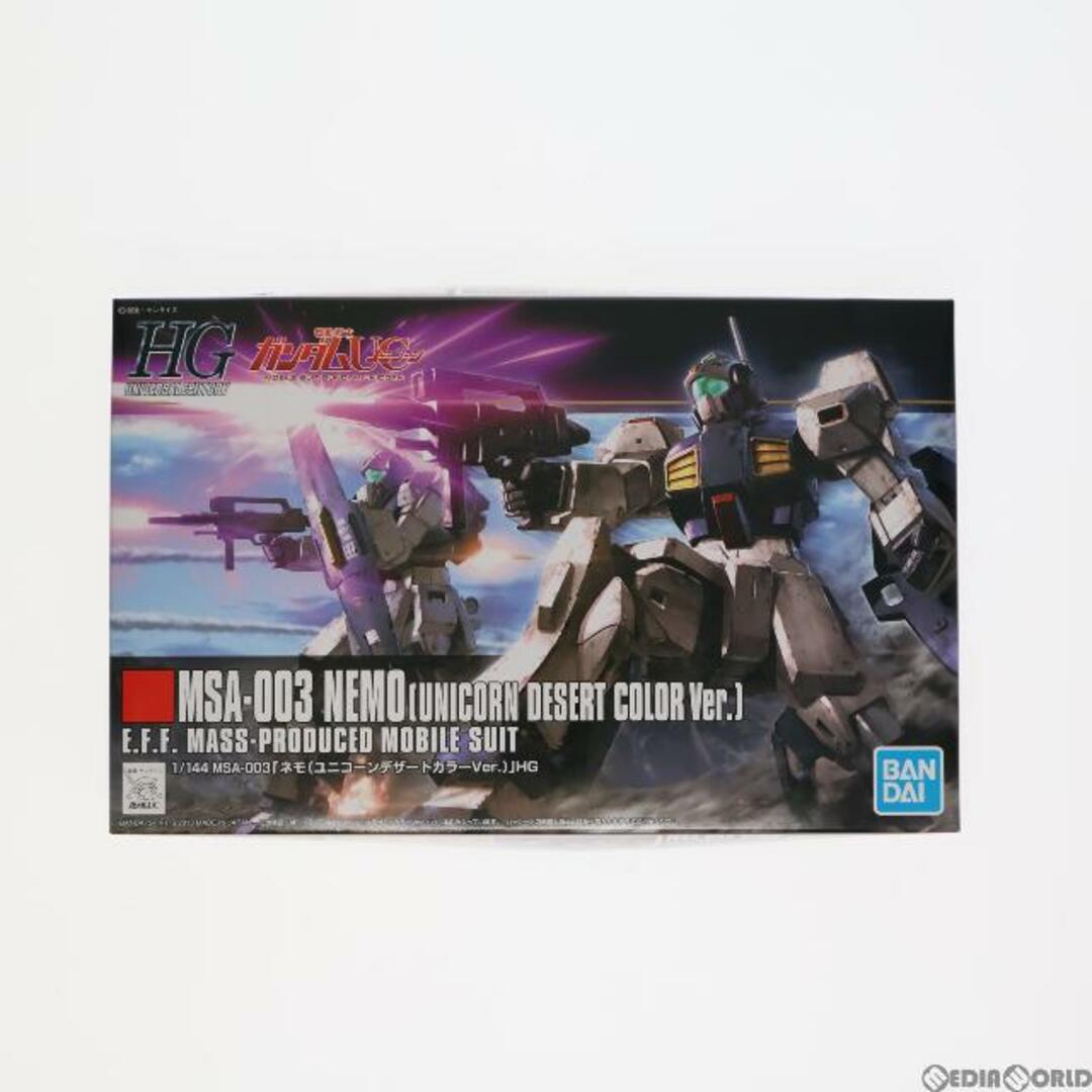 BANDAI - HGUC 1/144 MSA-003 ネモ(ユニコーンデザートカラーVer ...