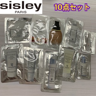 シスレー(Sisley)のsisley スキンケアサンプルセット 10点セット(サンプル/トライアルキット)