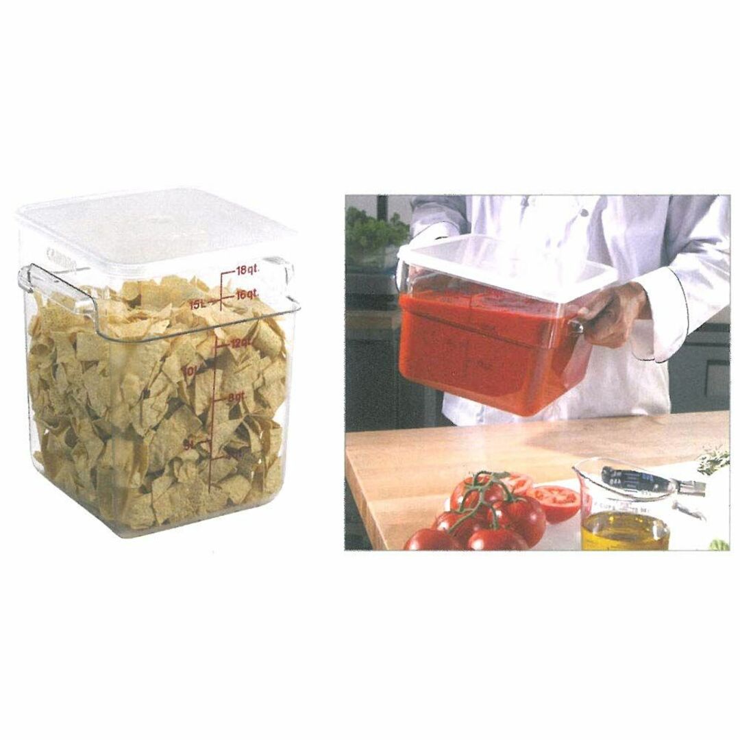 【商品荷物数:1_サイズ:8SFSCW】CAMBRO(キャンブロ) 角型フードコ