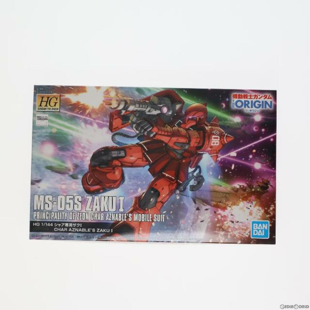 BANDAI - HG 1/144 MS-05S シャア専用ザクI 機動戦士ガンダム THE