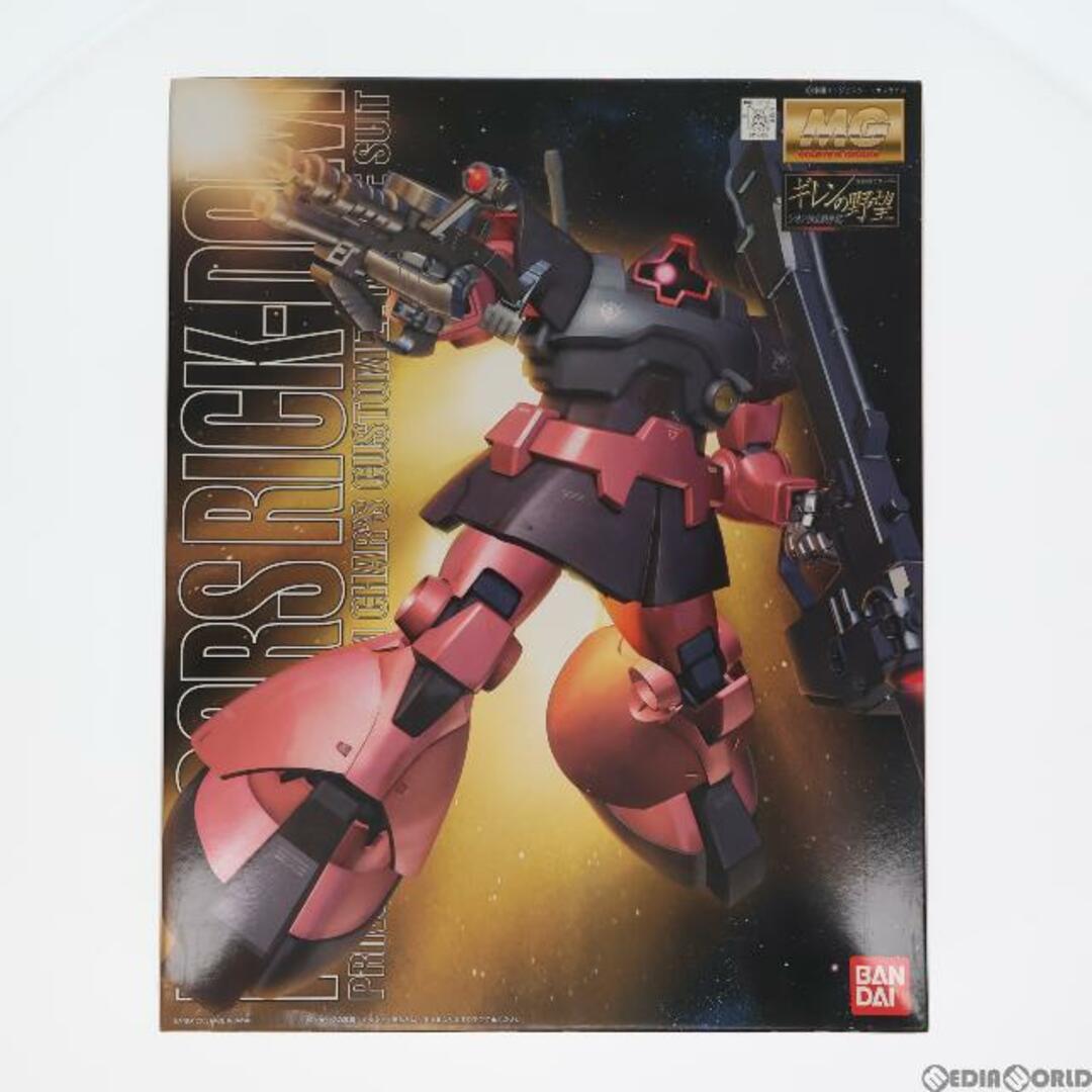 【新品】機動戦士ガンダム MG シャア専用リック・ドム