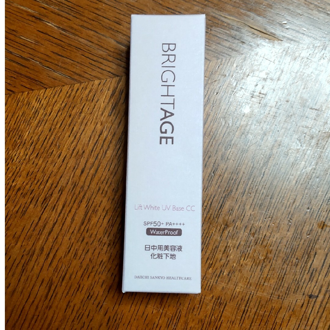 BRIGHTAGE ブライトエイジ リフトホワイト UVベース CC 本体 25 コスメ/美容のベースメイク/化粧品(化粧下地)の商品写真