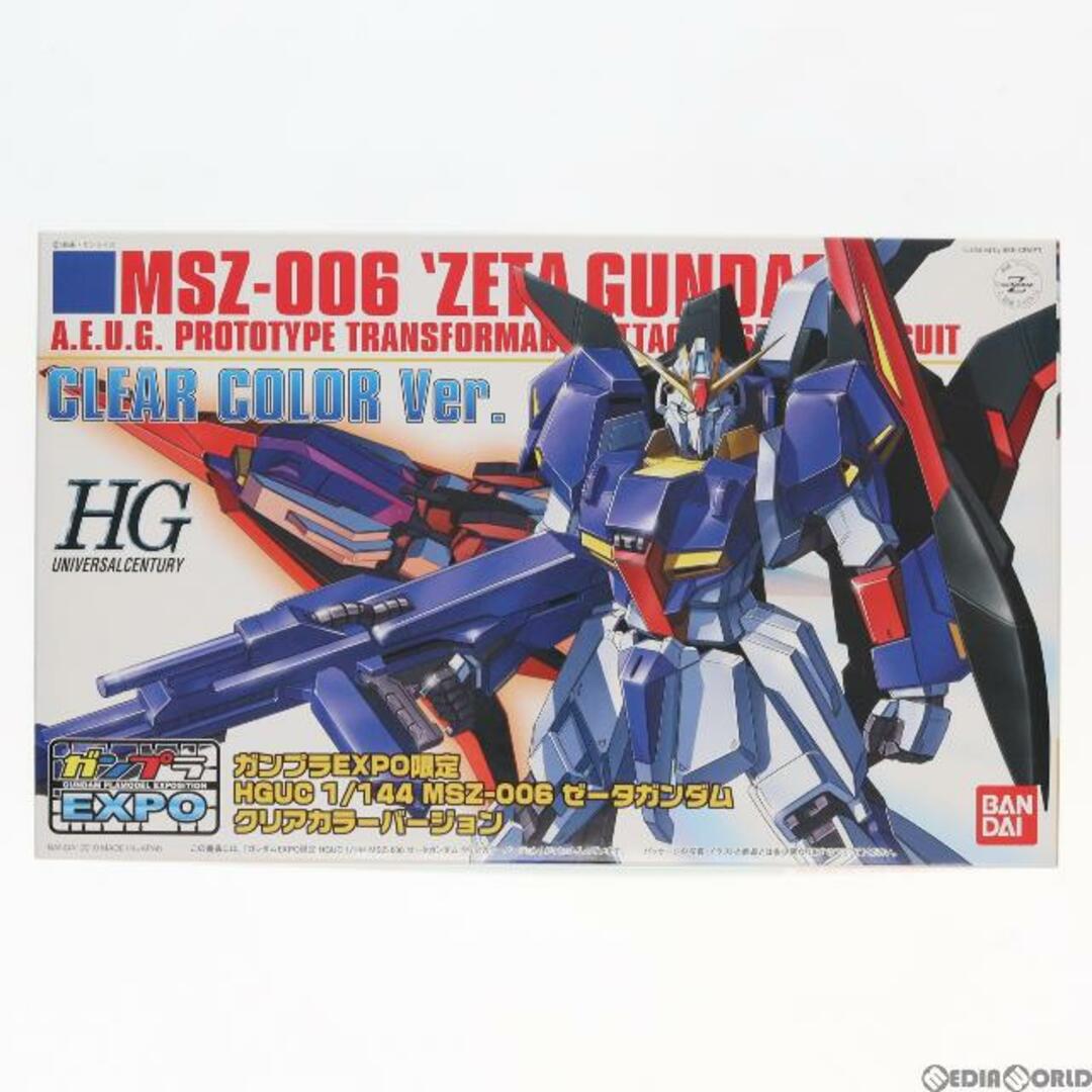 BANDAI - ガンプラEXPO限定 HG 1/144 MSZ-006 ゼータガンダム クリア