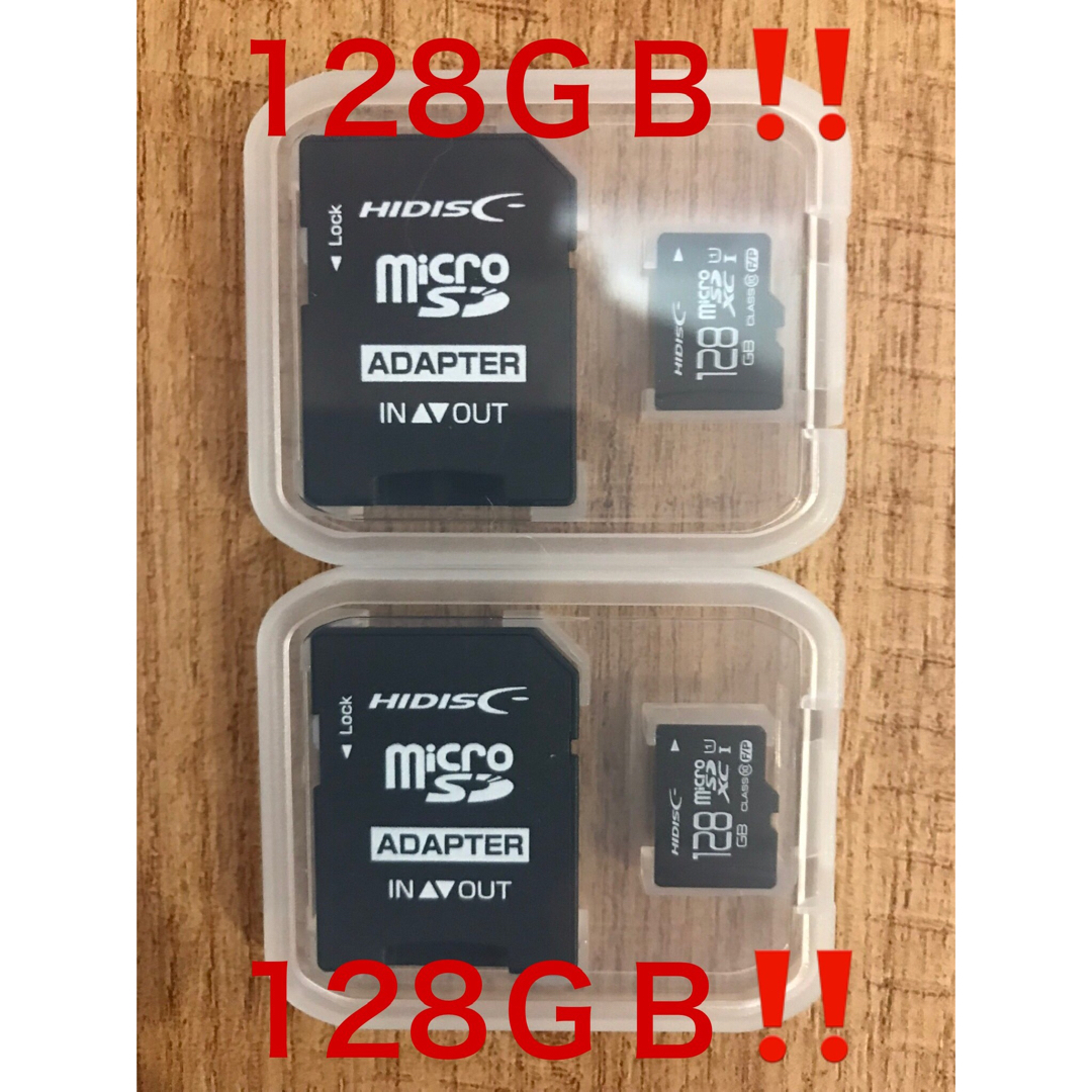 2個 新品 Microsdxc 128gb