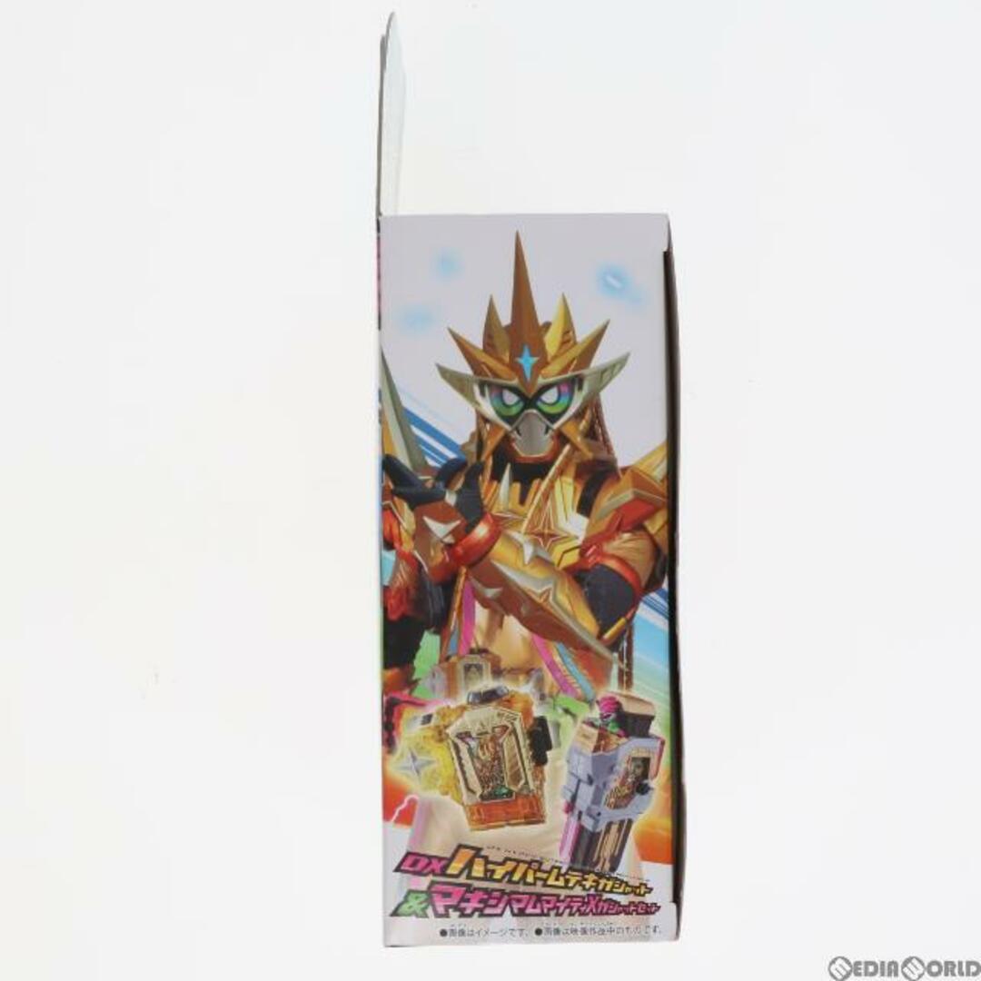 DXハイパームテキガシャット&マキシマムマイティXガシャットセット 仮面ライダーエグゼイド 完成トイ バンダイ